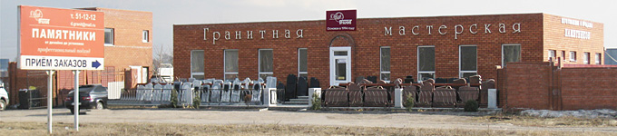 �����-������