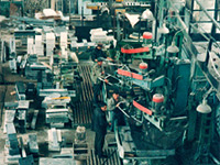 ��������� �����