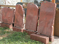 ��������� �� �������